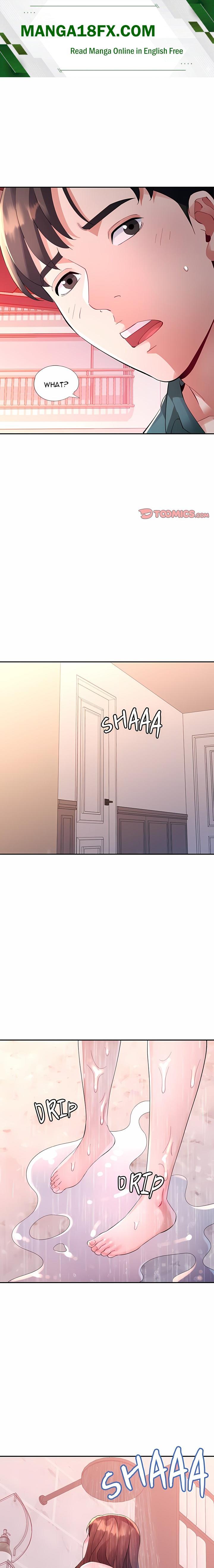 Intimate Tutoring Chapter 15 - Page 1