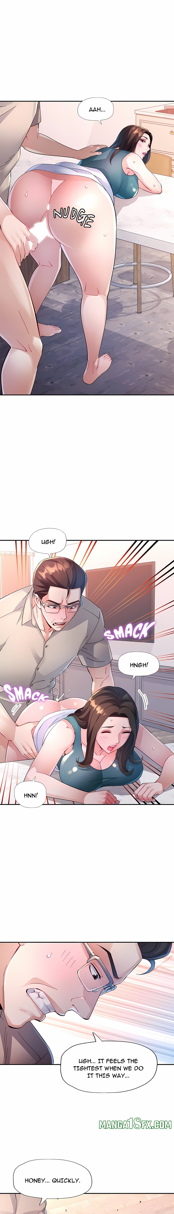 Intimate Tutoring Chapter 2 - Page 6