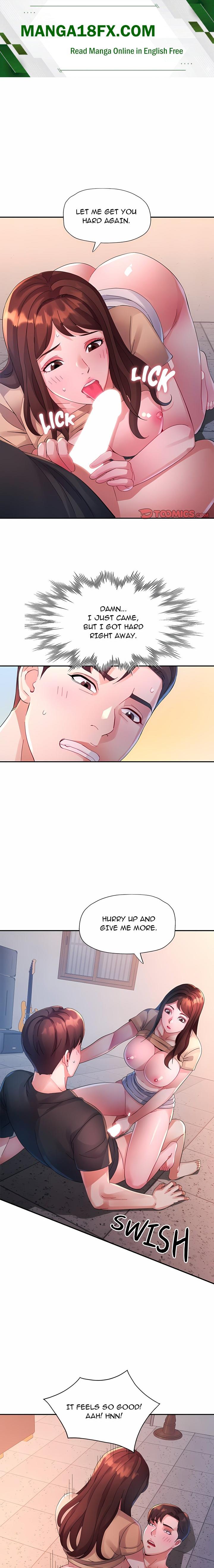 Intimate Tutoring Chapter 20 - Page 1