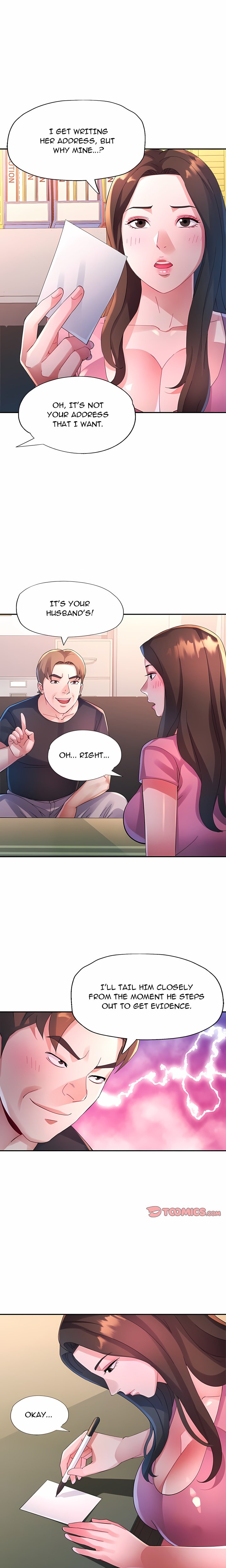 Intimate Tutoring Chapter 29 - Page 3