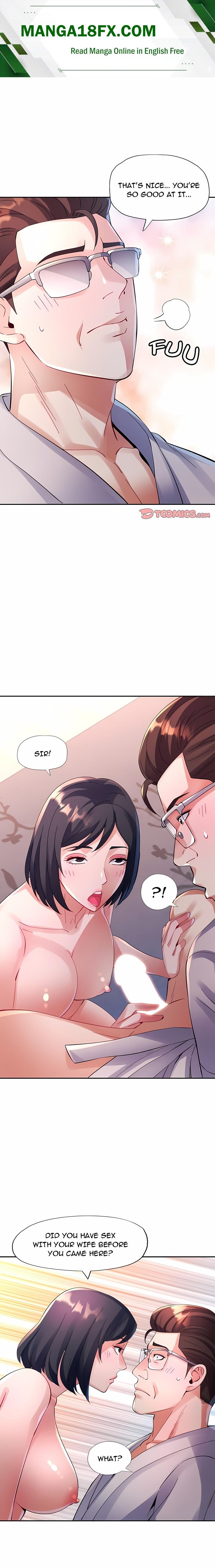 Intimate Tutoring Chapter 4 - Page 1