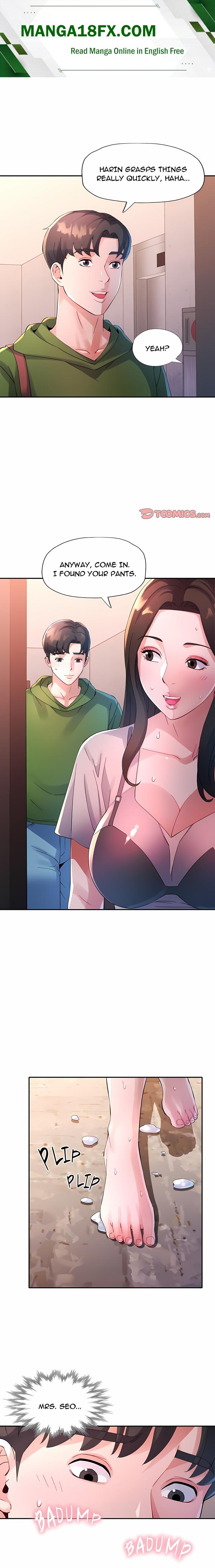 Intimate Tutoring Chapter 5 - Page 1