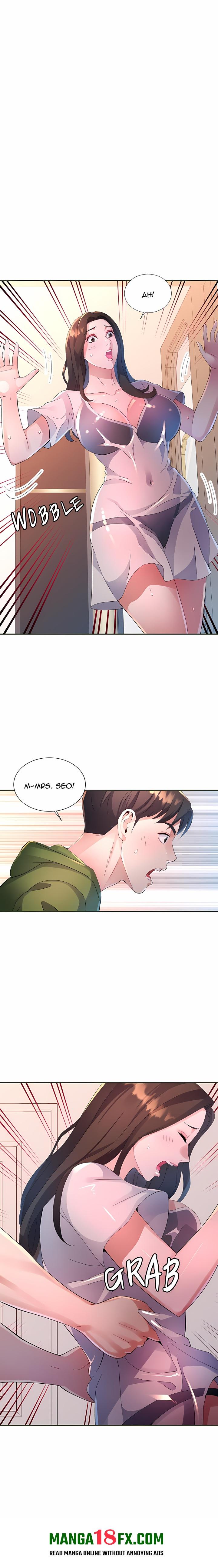 Intimate Tutoring Chapter 5 - Page 3