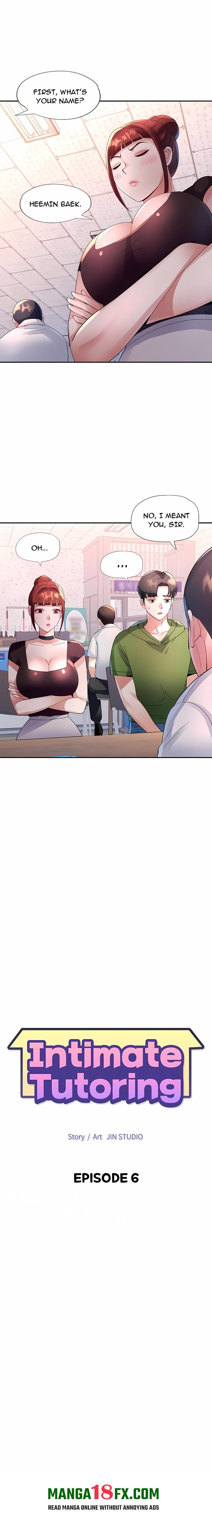 Intimate Tutoring Chapter 6 - Page 2