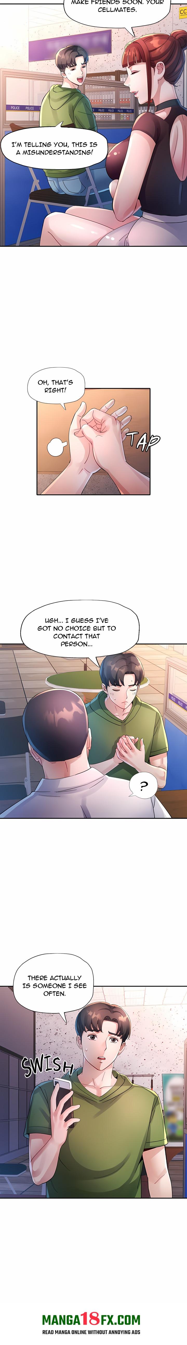 Intimate Tutoring Chapter 6 - Page 6