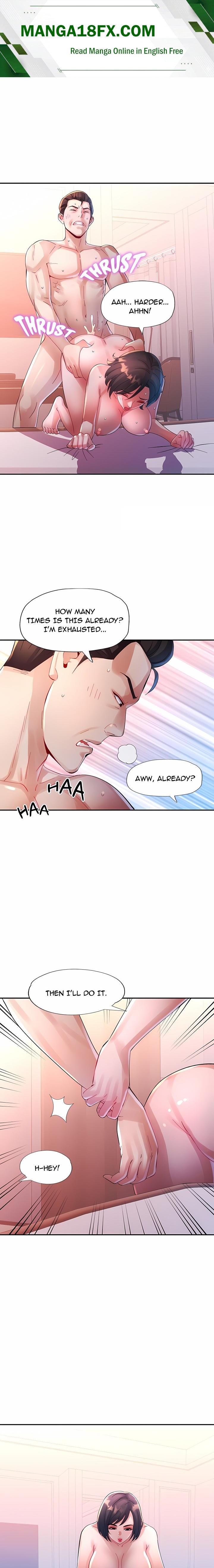 Intimate Tutoring Chapter 9 - Page 1