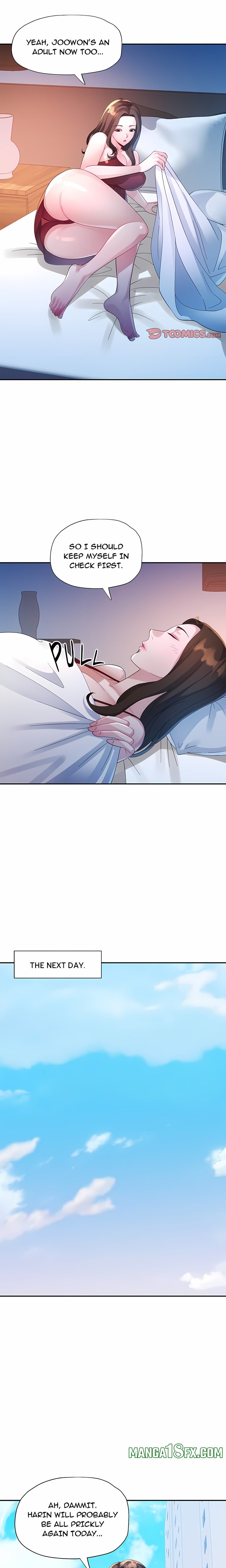 Intimate Tutoring Chapter 9 - Page 17