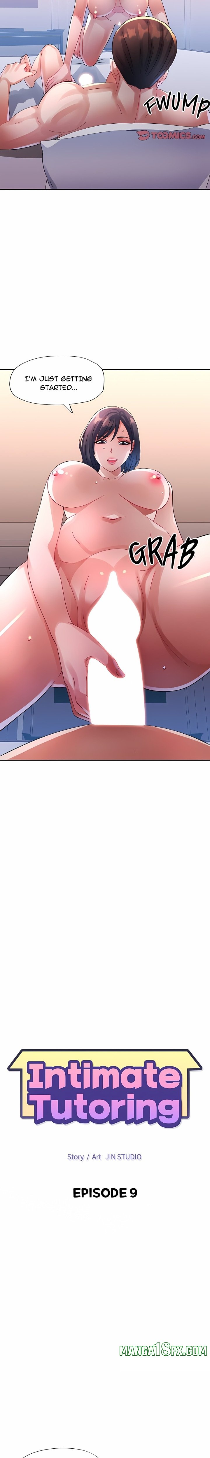 Intimate Tutoring Chapter 9 - Page 2