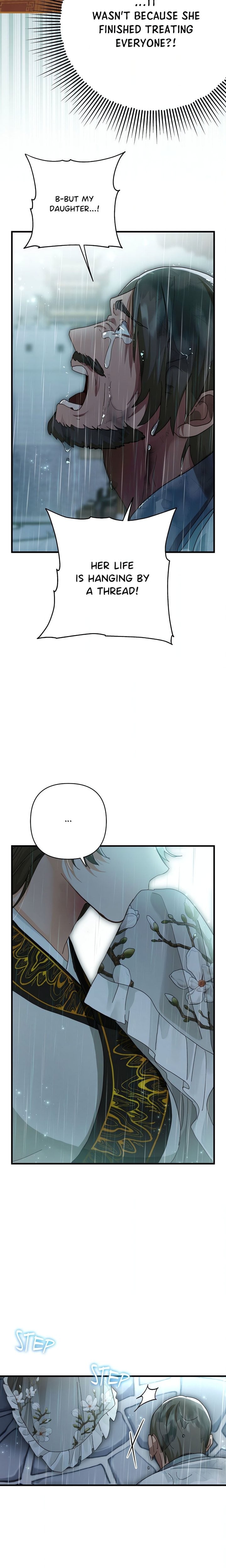 Kingdom of Innocence (Uncensored) Chapter 17 - Page 13