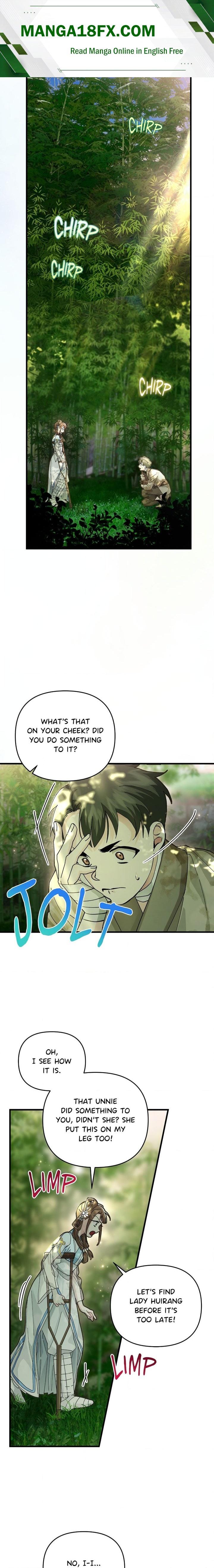 Kingdom of Innocence (Uncensored) Chapter 27 - Page 1