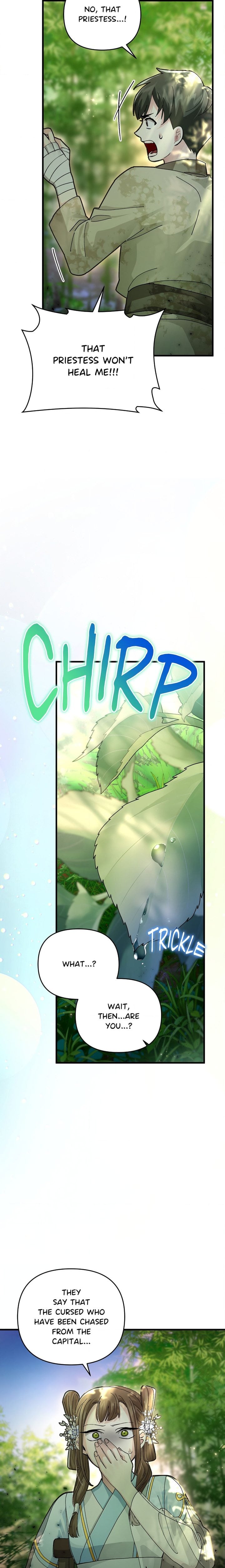 Kingdom of Innocence (Uncensored) Chapter 27 - Page 3