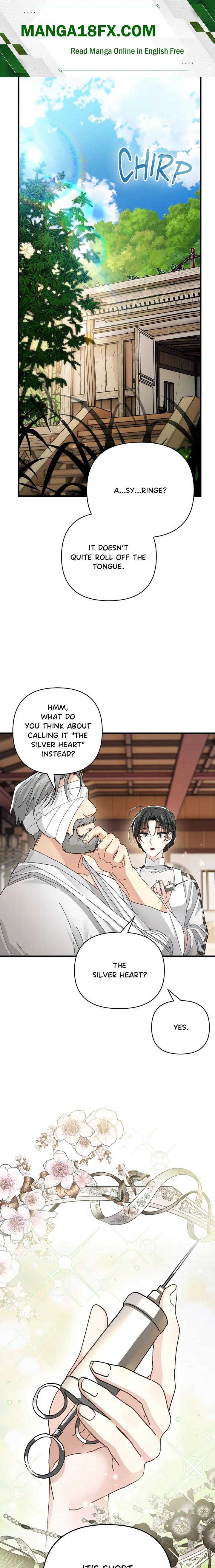 Kingdom of Innocence (Uncensored) Chapter 29 - Page 1