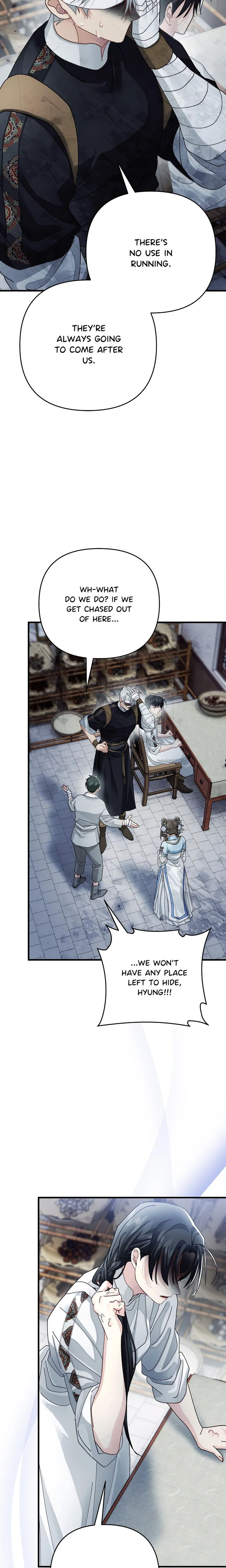 Kingdom of Innocence (Uncensored) Chapter 29 - Page 23