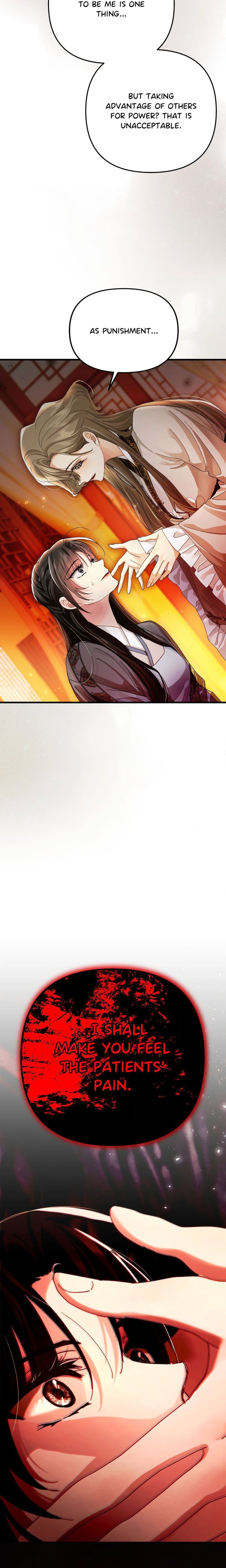 Kingdom of Innocence (Uncensored) Chapter 34 - Page 20