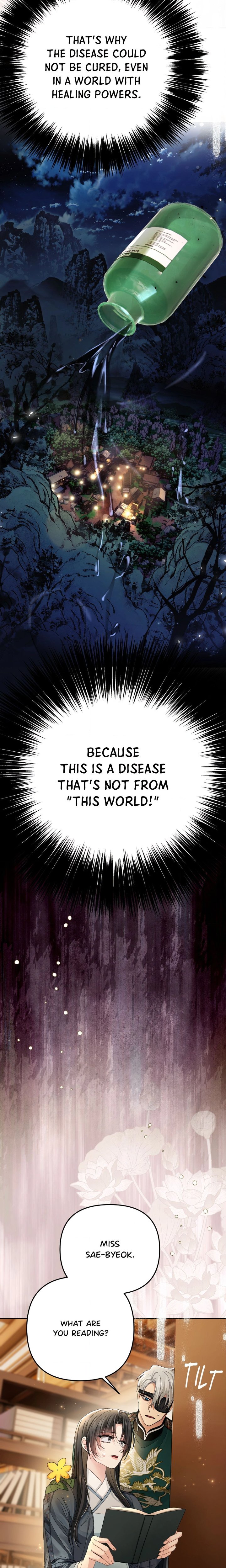 Kingdom of Innocence (Uncensored) Chapter 40 - Page 23