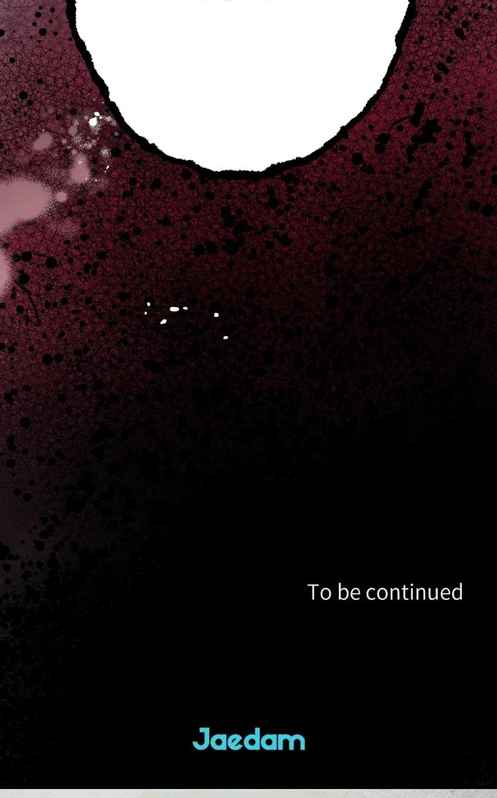 Kingdom of Innocence (Uncensored) Chapter 6 - Page 24