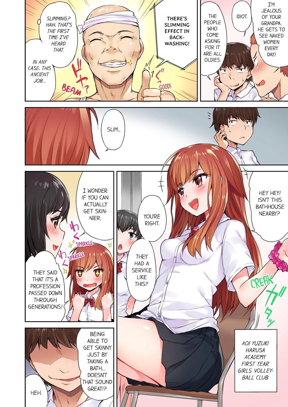 Traditional Job of Washing Girls’ Body (Uncensored) Chapter 1 - Page 3