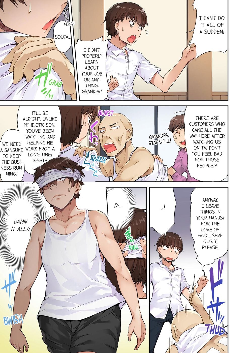 Traditional Job of Washing Girls’ Body (Uncensored) Chapter 1 - Page 6