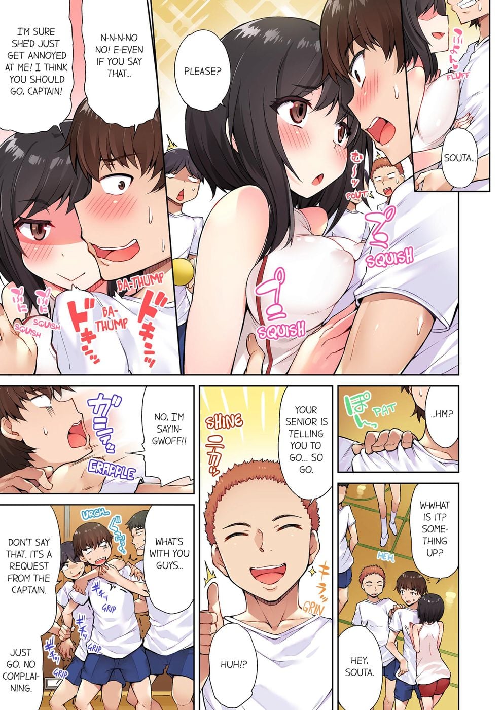 Traditional Job of Washing Girls’ Body (Uncensored) Chapter 10 - Page 4