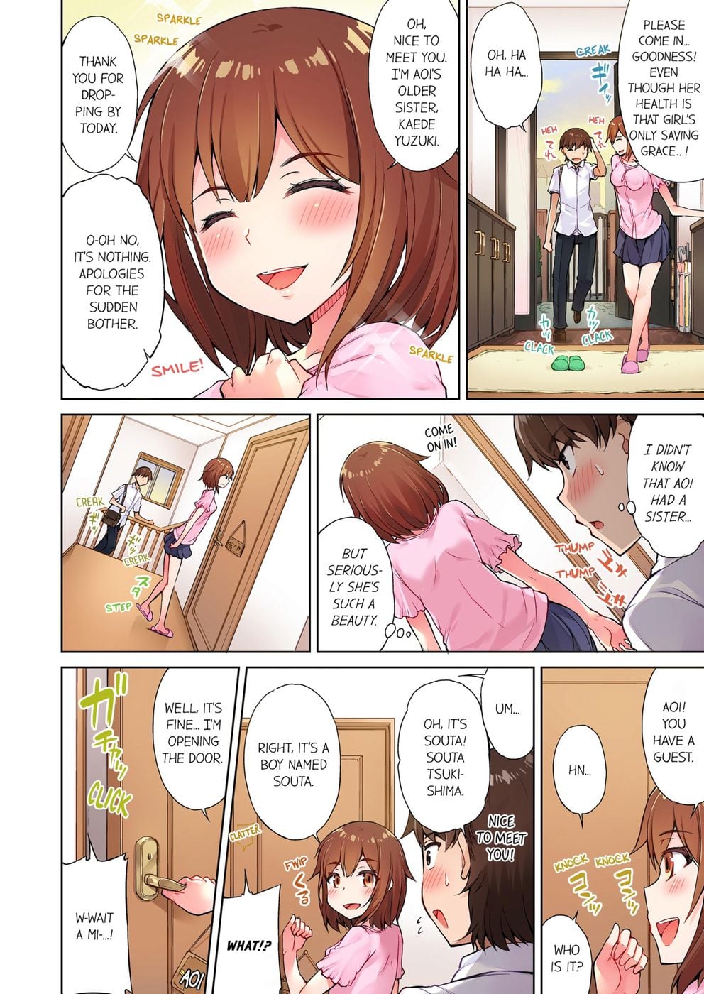 Traditional Job of Washing Girls’ Body (Uncensored) Chapter 10 - Page 7
