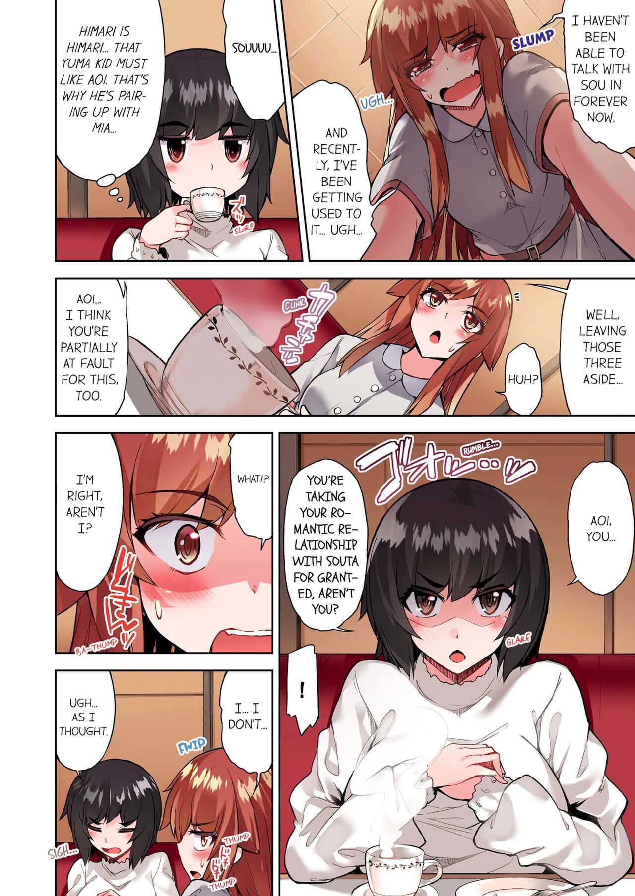 Traditional Job of Washing Girls’ Body (Uncensored) Chapter 102 - Page 2