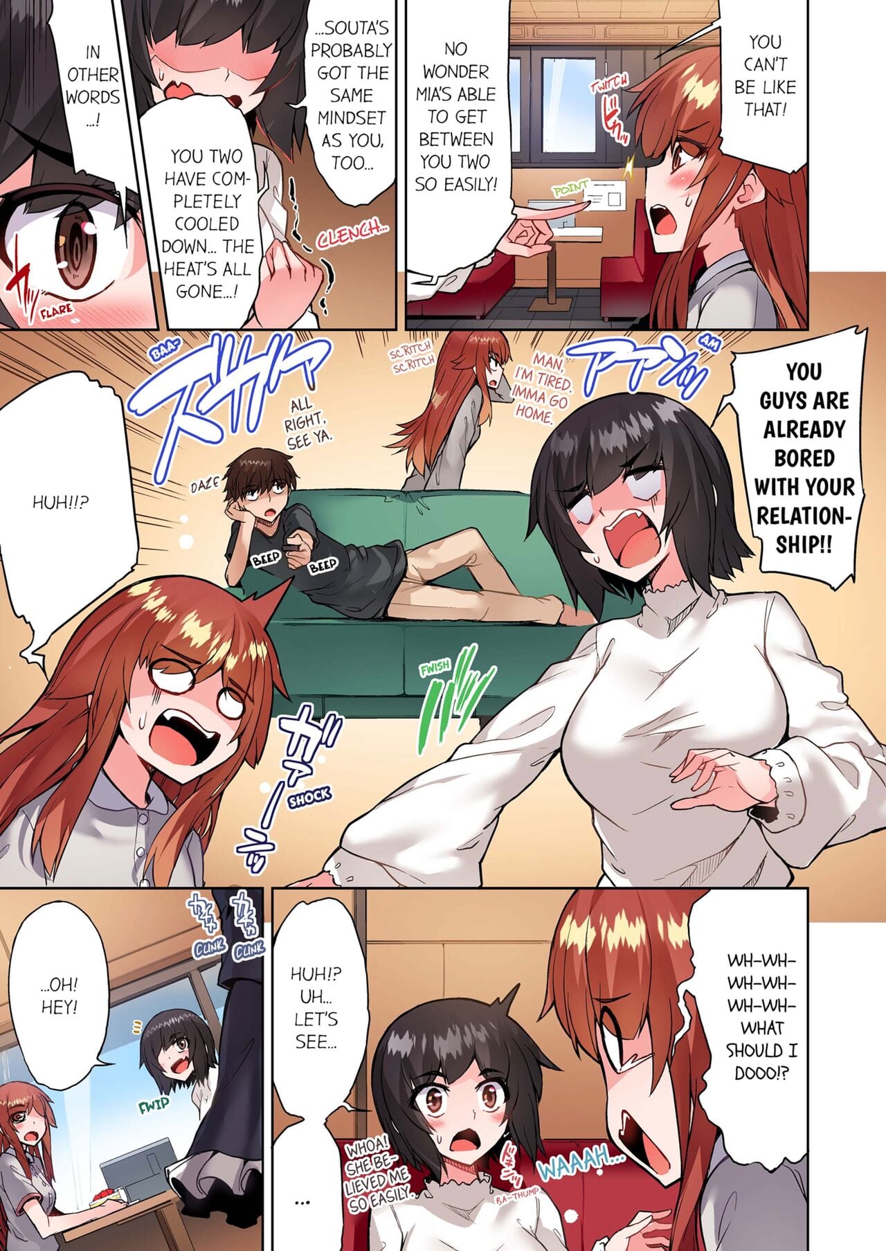 Traditional Job of Washing Girls’ Body (Uncensored) Chapter 102 - Page 3