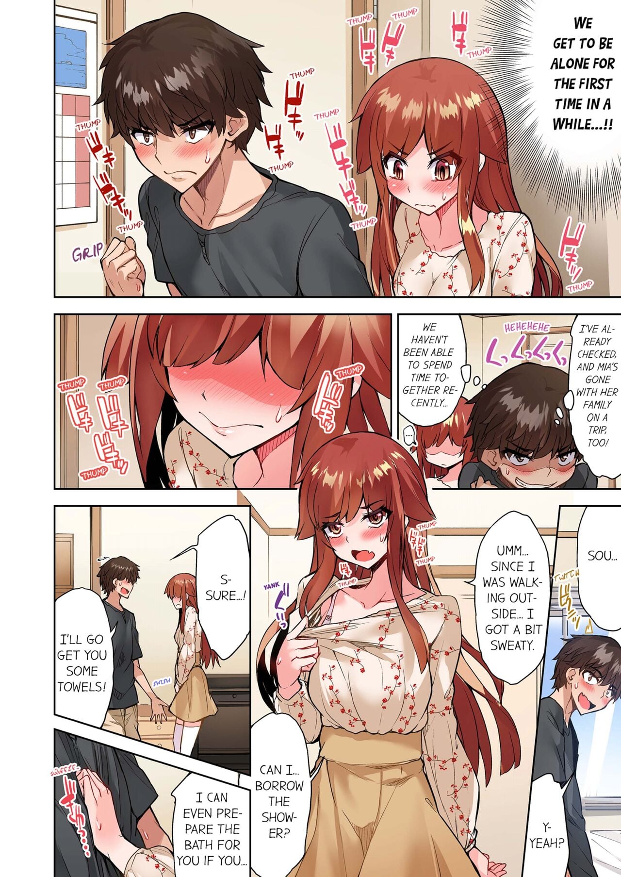 Traditional Job of Washing Girls’ Body (Uncensored) Chapter 102 - Page 6