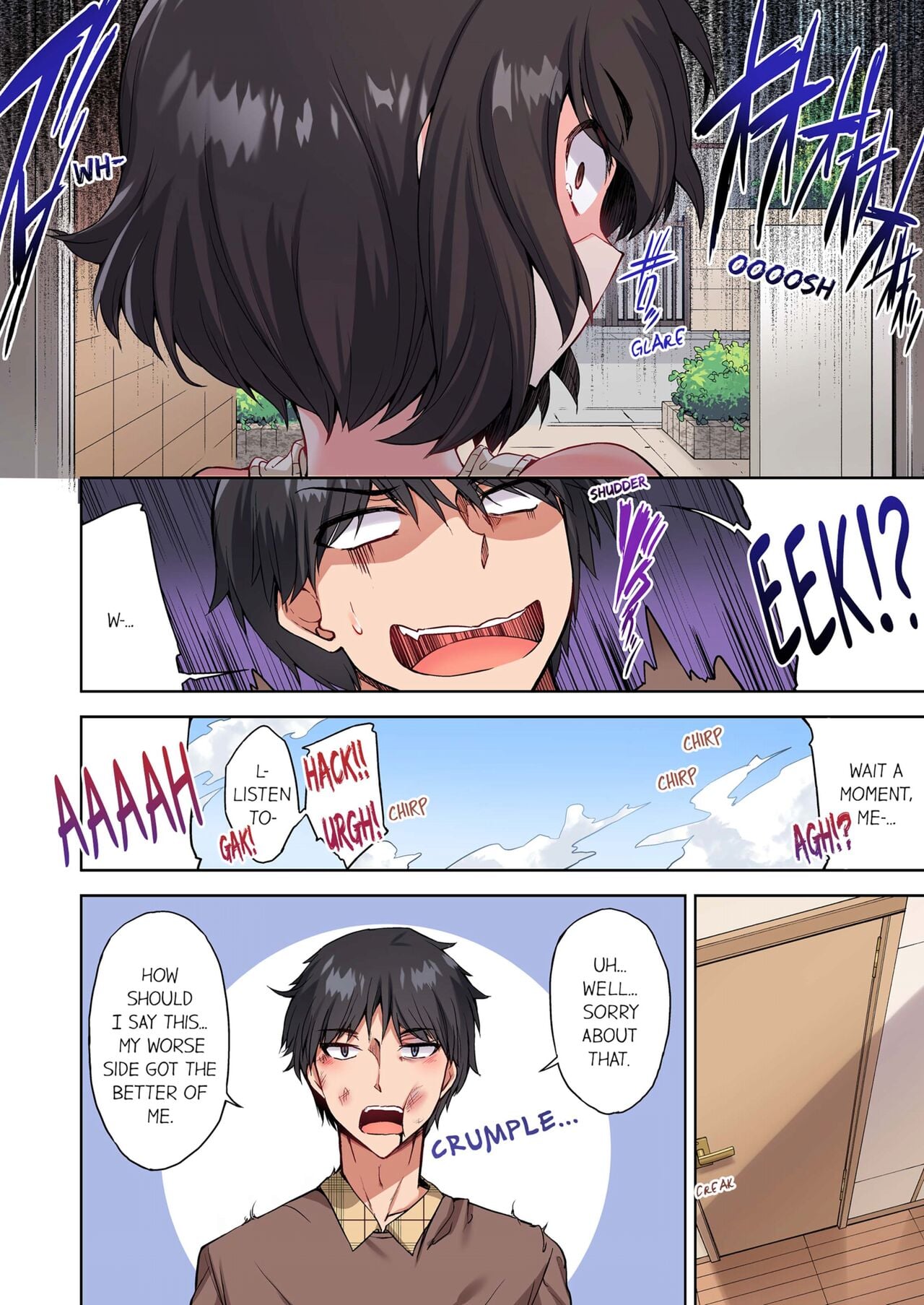Traditional Job of Washing Girls’ Body (Uncensored) Chapter 108 - Page 2
