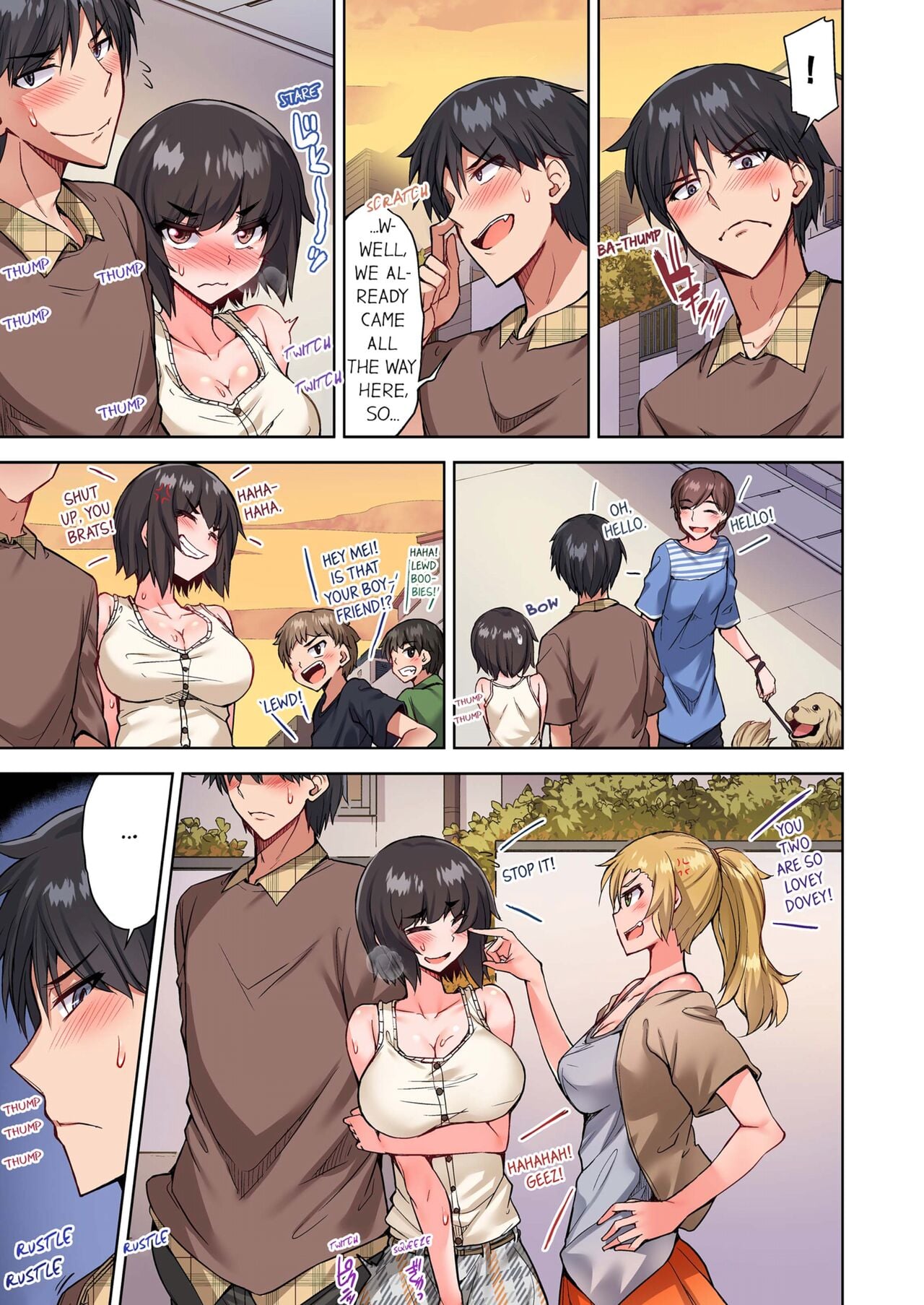 Traditional Job of Washing Girls’ Body (Uncensored) Chapter 108 - Page 7