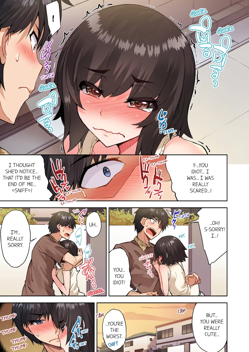 Traditional Job of Washing Girls’ Body (Uncensored) Chapter 109 - Page 4