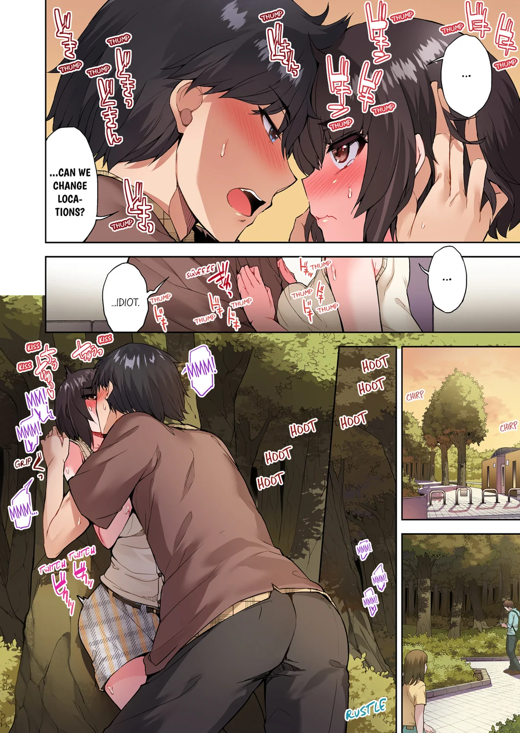 Traditional Job of Washing Girls’ Body (Uncensored) Chapter 109 - Page 5