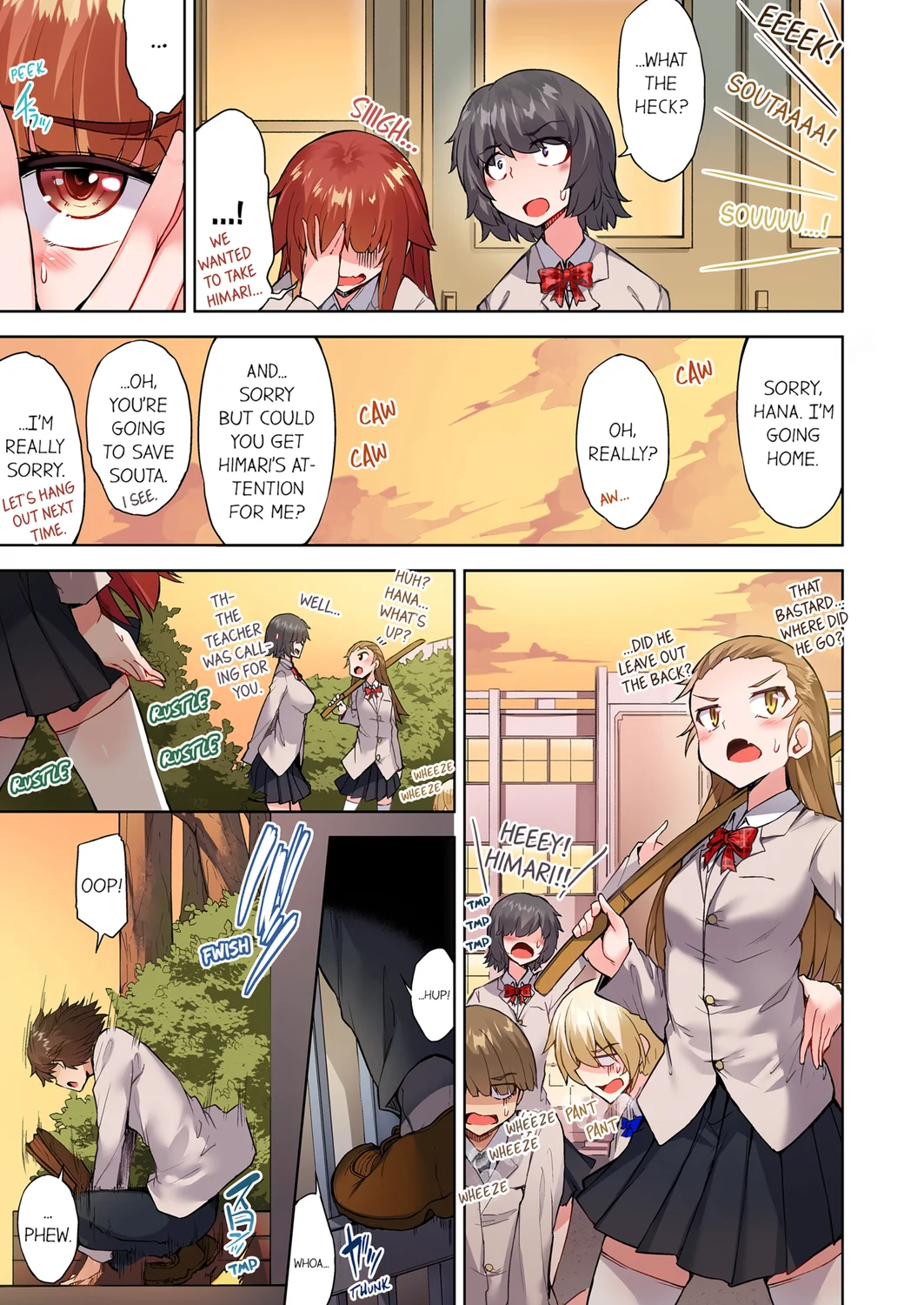Traditional Job of Washing Girls’ Body (Uncensored) Chapter 111 - Page 3