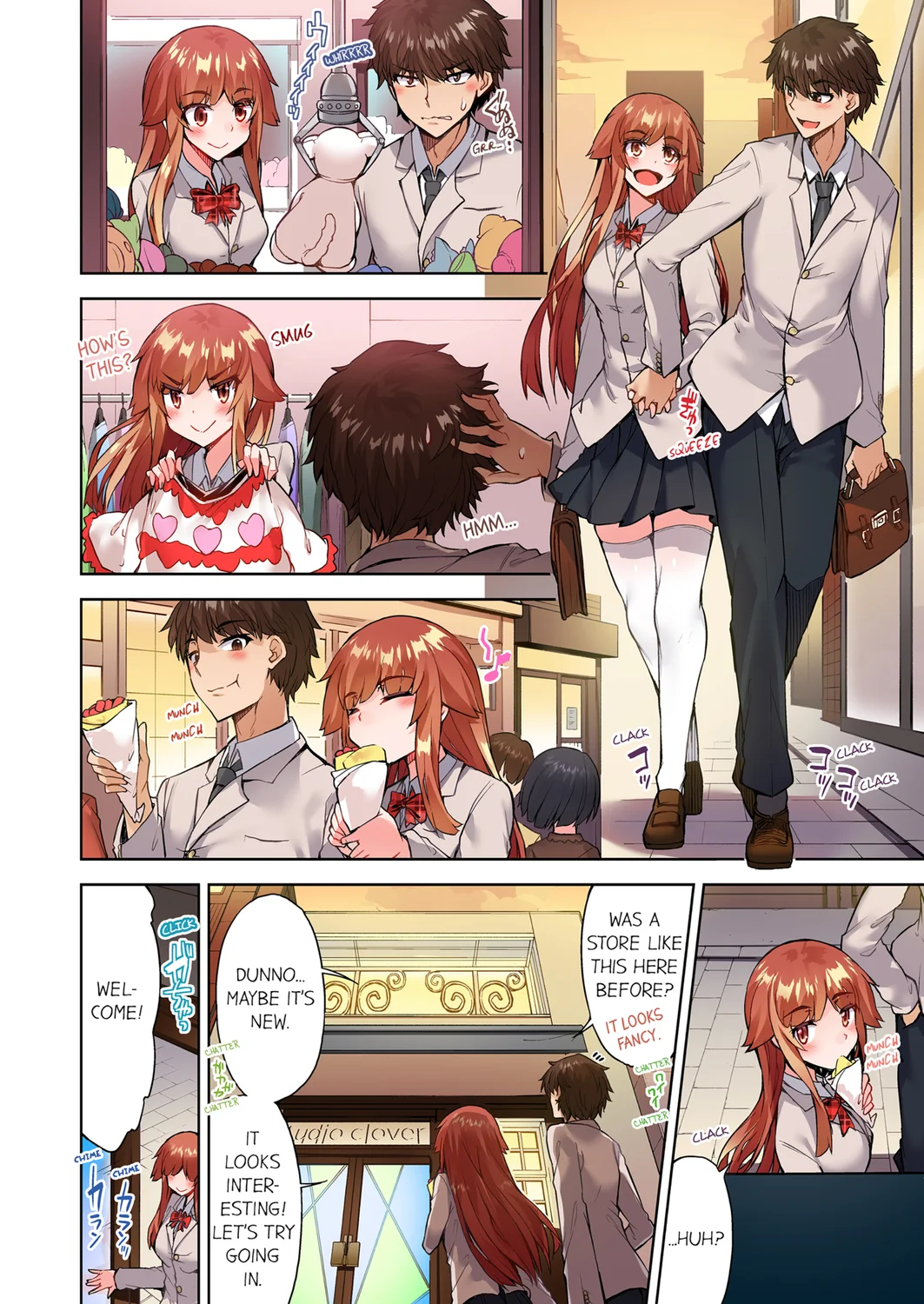 Traditional Job of Washing Girls’ Body (Uncensored) Chapter 111 - Page 6