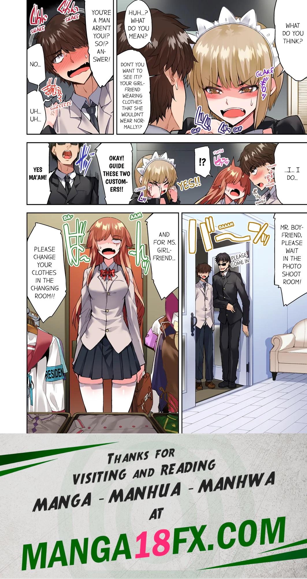 Traditional Job of Washing Girls’ Body (Uncensored) Chapter 111 - Page 8