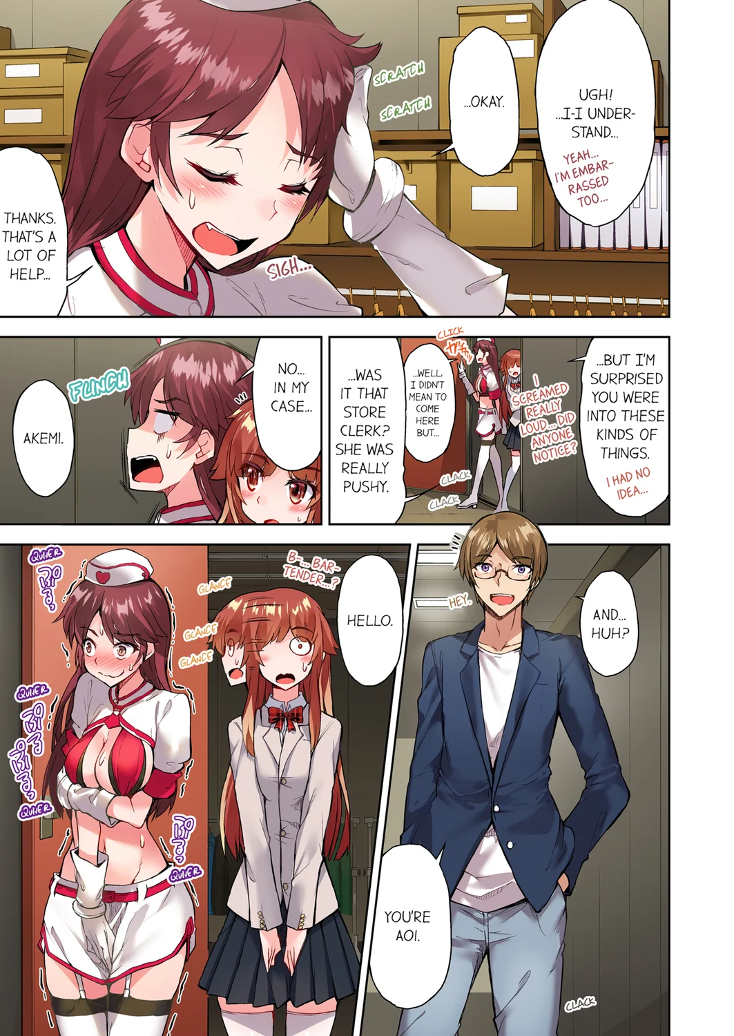 Traditional Job of Washing Girls’ Body (Uncensored) Chapter 112 - Page 3