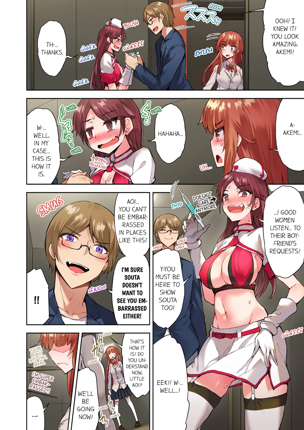 Traditional Job of Washing Girls’ Body (Uncensored) Chapter 112 - Page 4