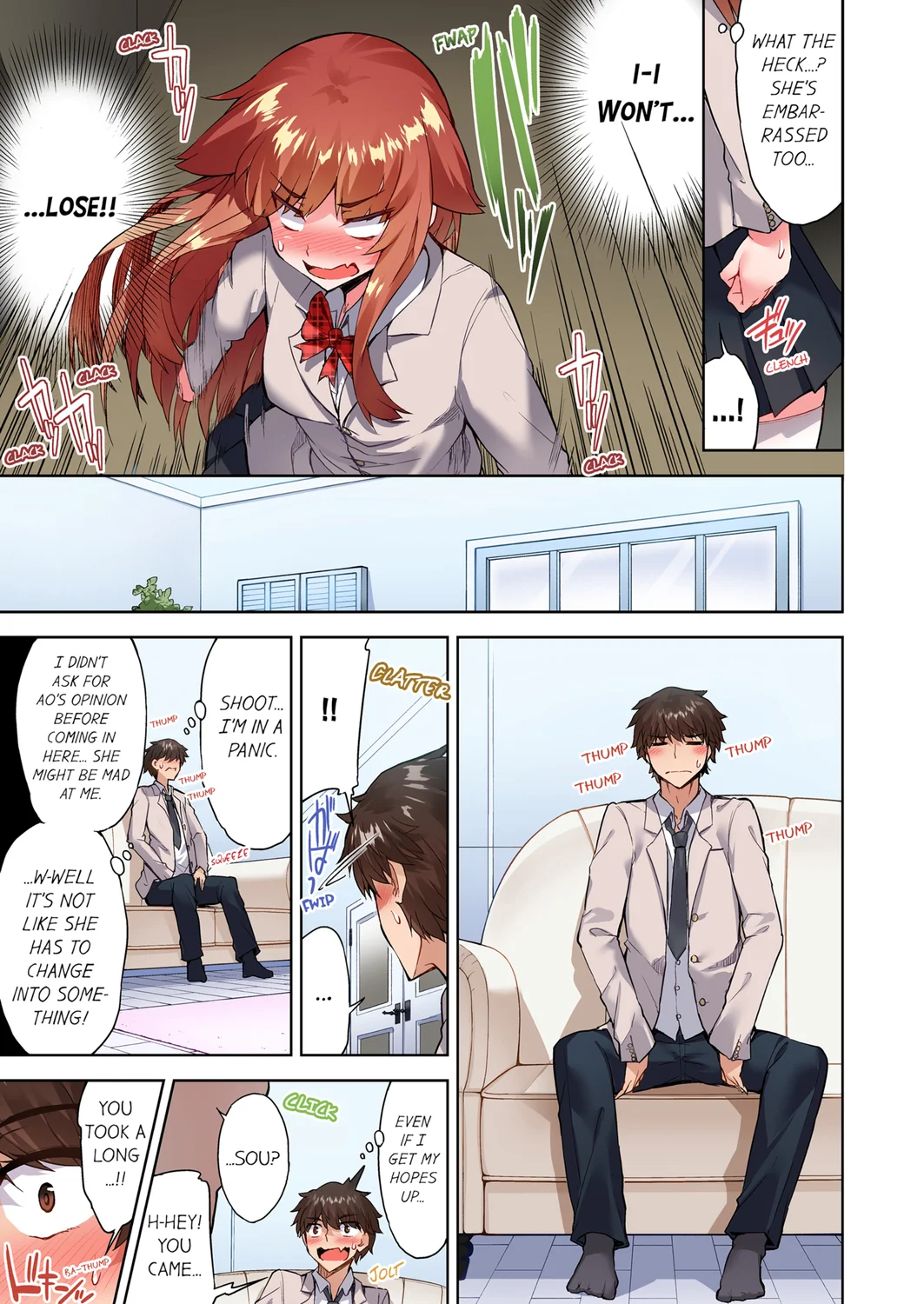 Traditional Job of Washing Girls’ Body (Uncensored) Chapter 112 - Page 5