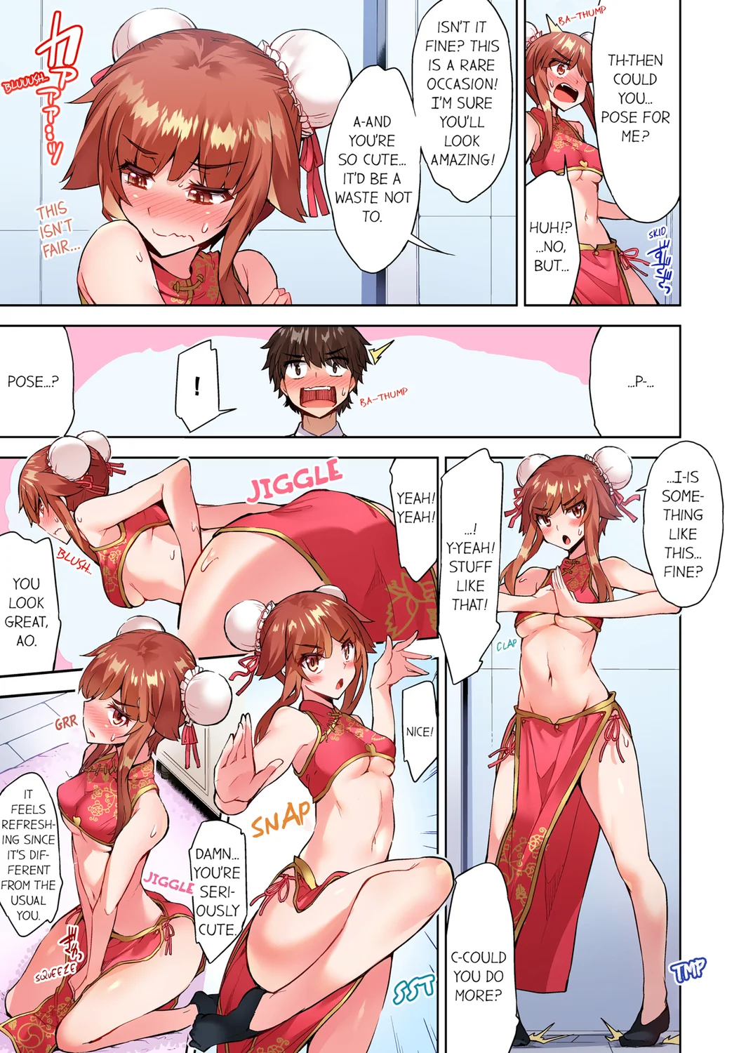 Traditional Job of Washing Girls’ Body (Uncensored) Chapter 112 - Page 7