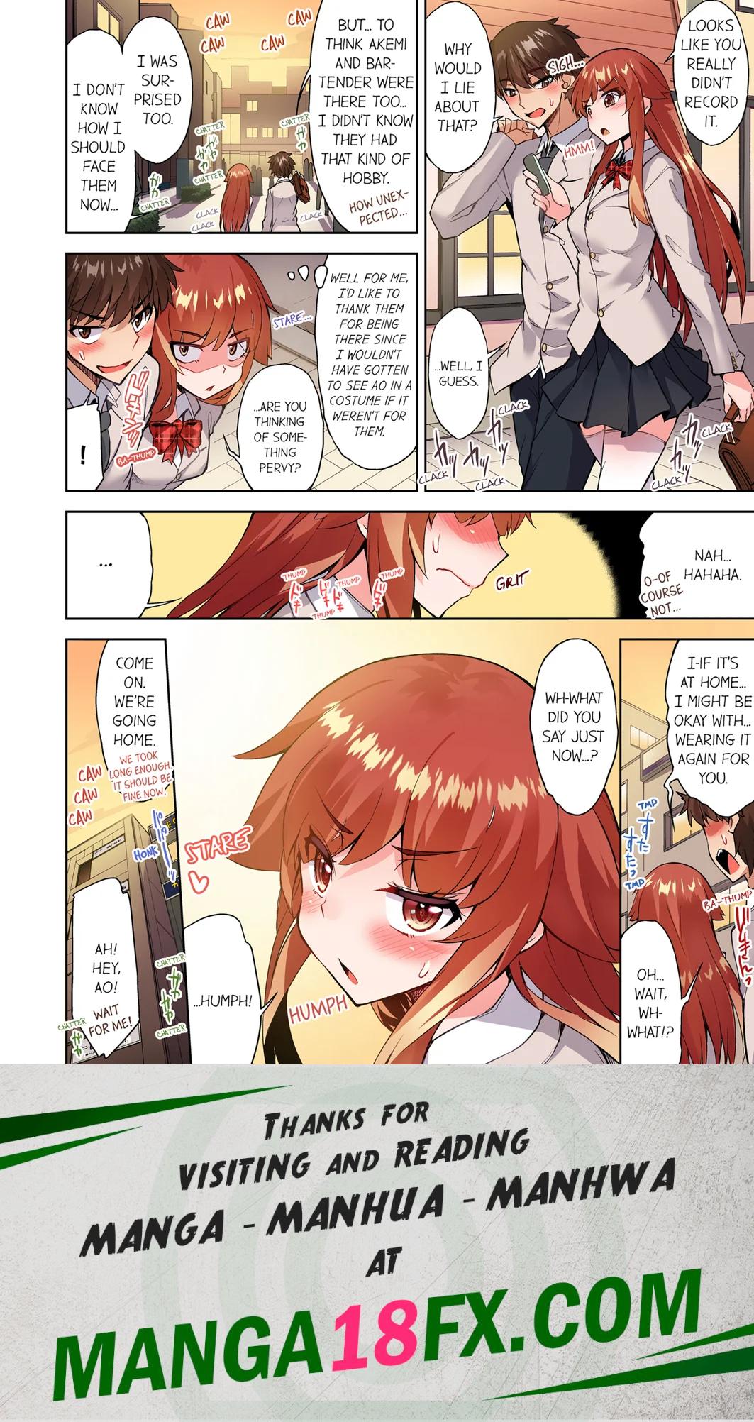 Traditional Job of Washing Girls’ Body (Uncensored) Chapter 114 - Page 8
