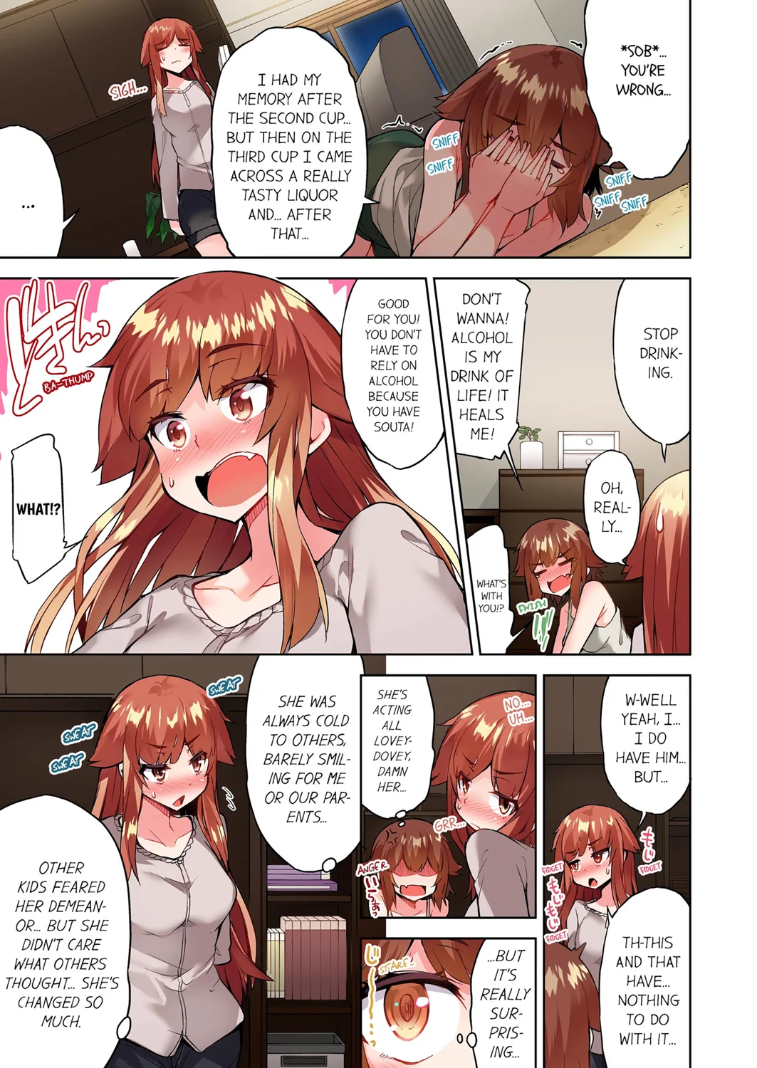 Traditional Job of Washing Girls’ Body (Uncensored) Chapter 115 - Page 3