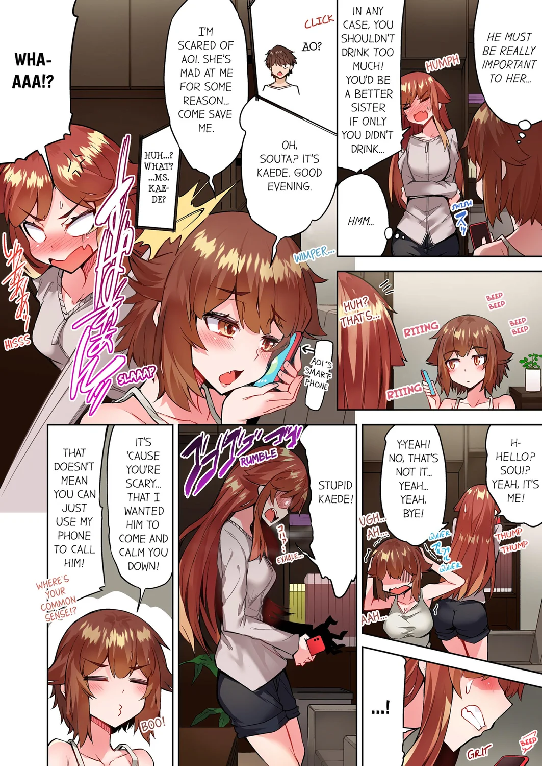 Traditional Job of Washing Girls’ Body (Uncensored) Chapter 115 - Page 4