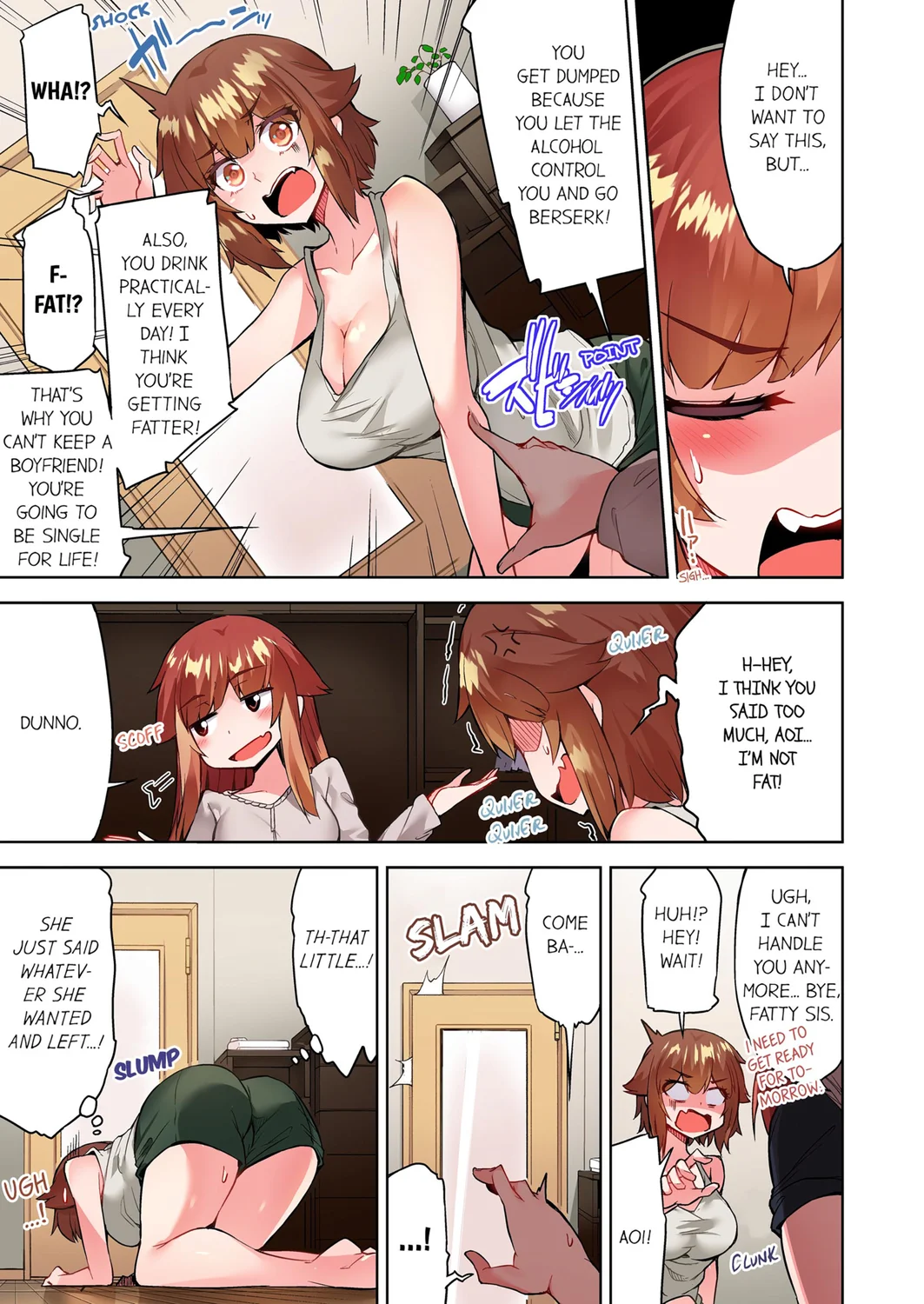 Traditional Job of Washing Girls’ Body (Uncensored) Chapter 115 - Page 5