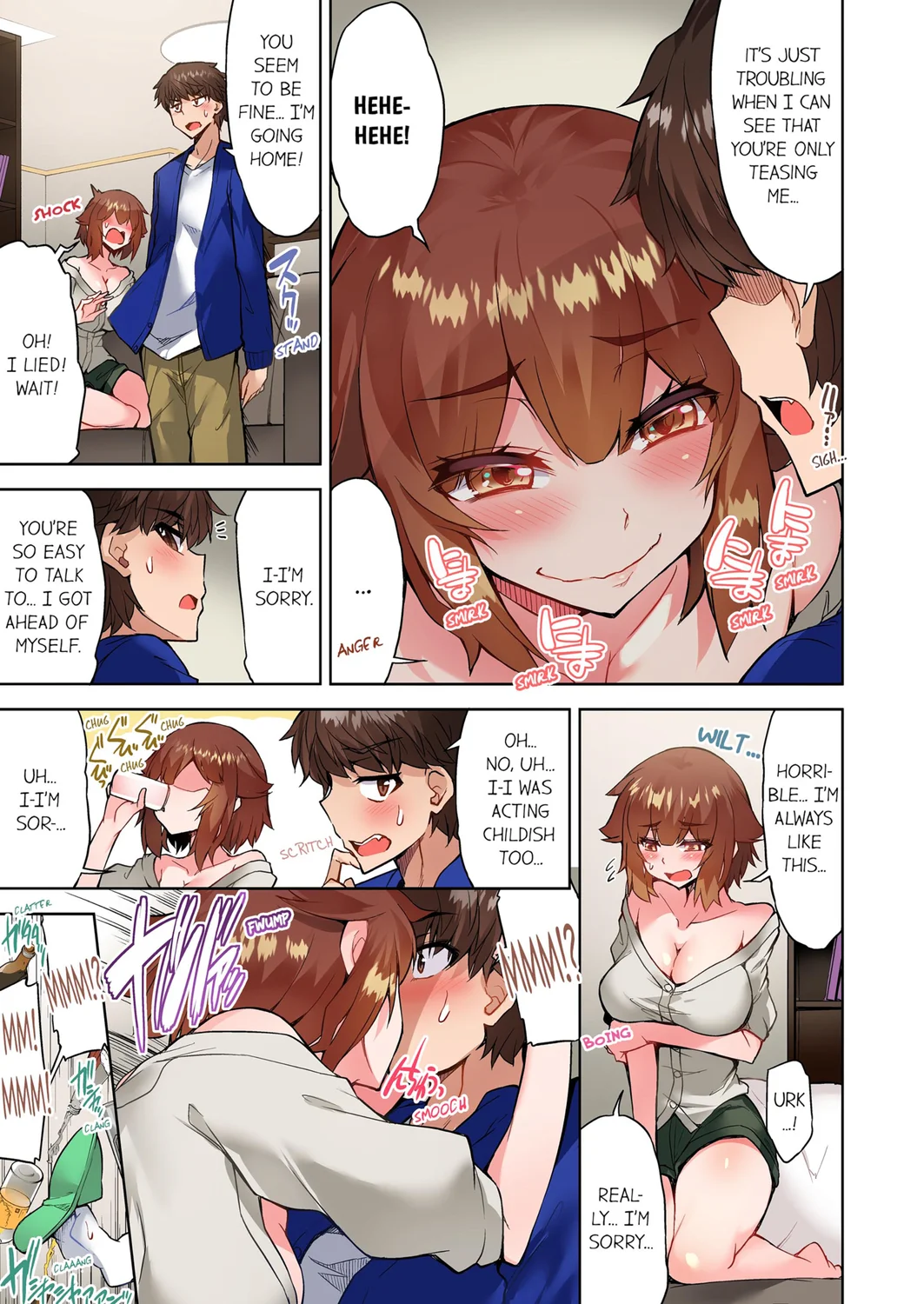 Traditional Job of Washing Girls’ Body (Uncensored) Chapter 116 - Page 5