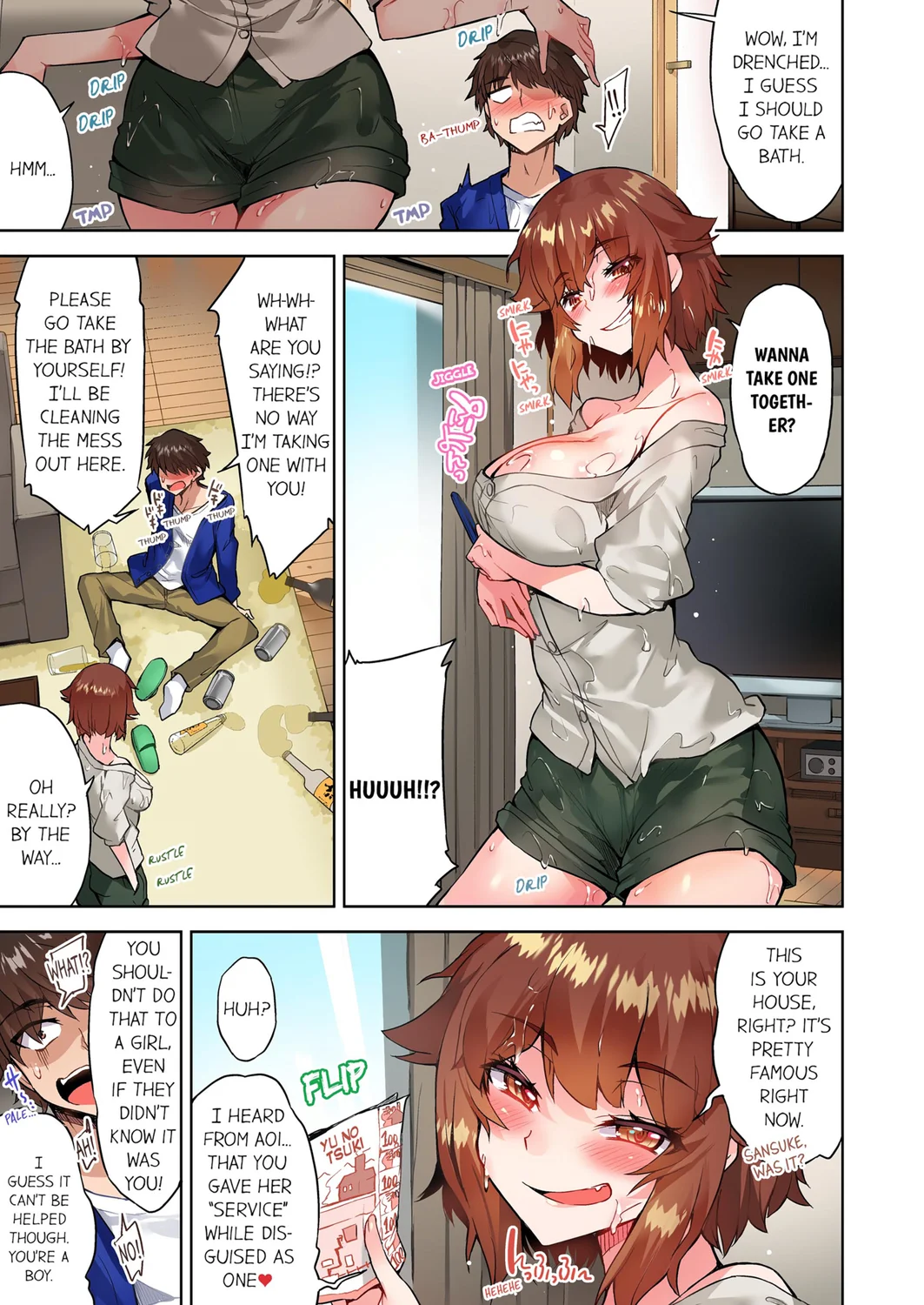 Traditional Job of Washing Girls’ Body (Uncensored) Chapter 116 - Page 7