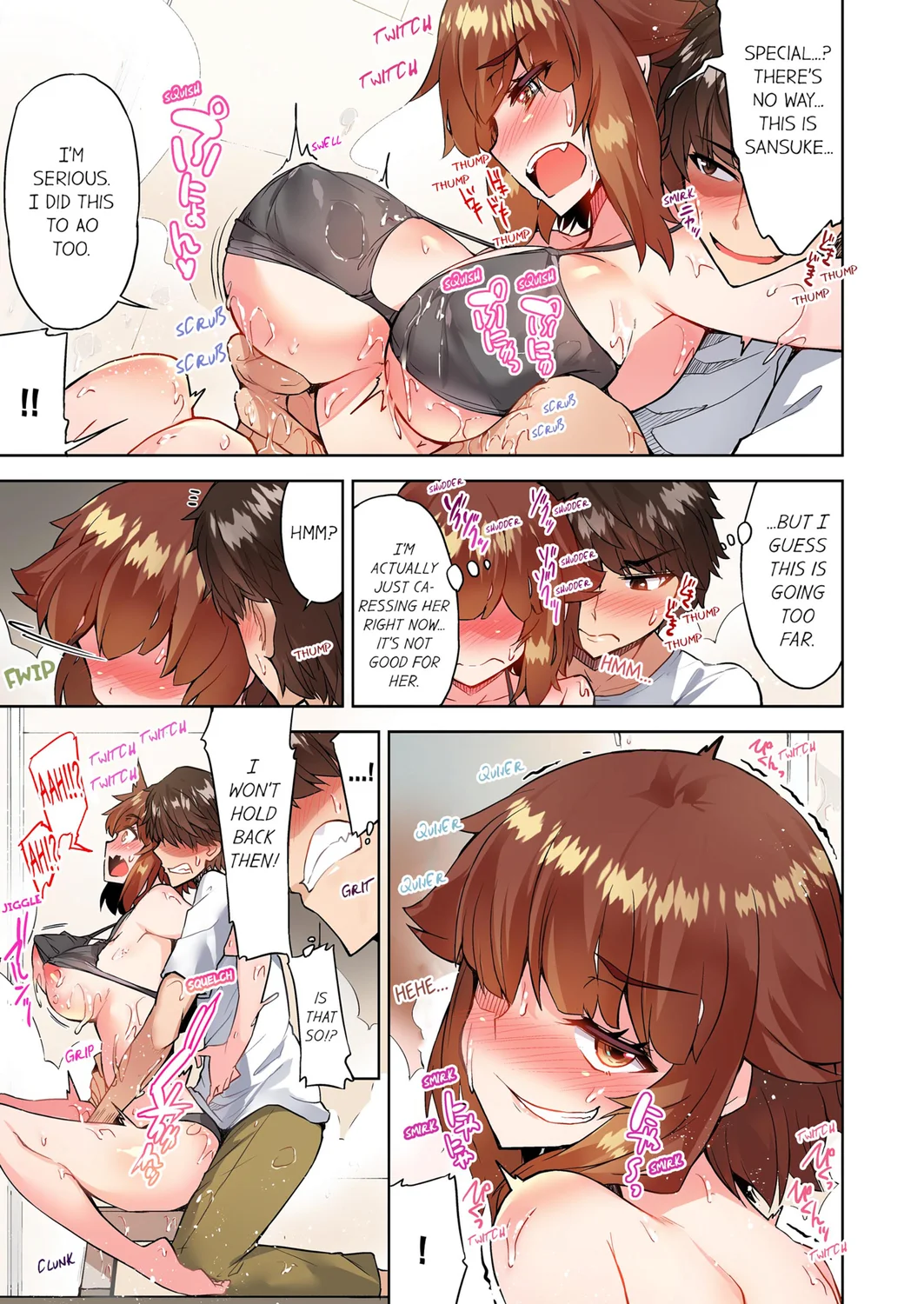 Traditional Job of Washing Girls’ Body (Uncensored) Chapter 117 - Page 5