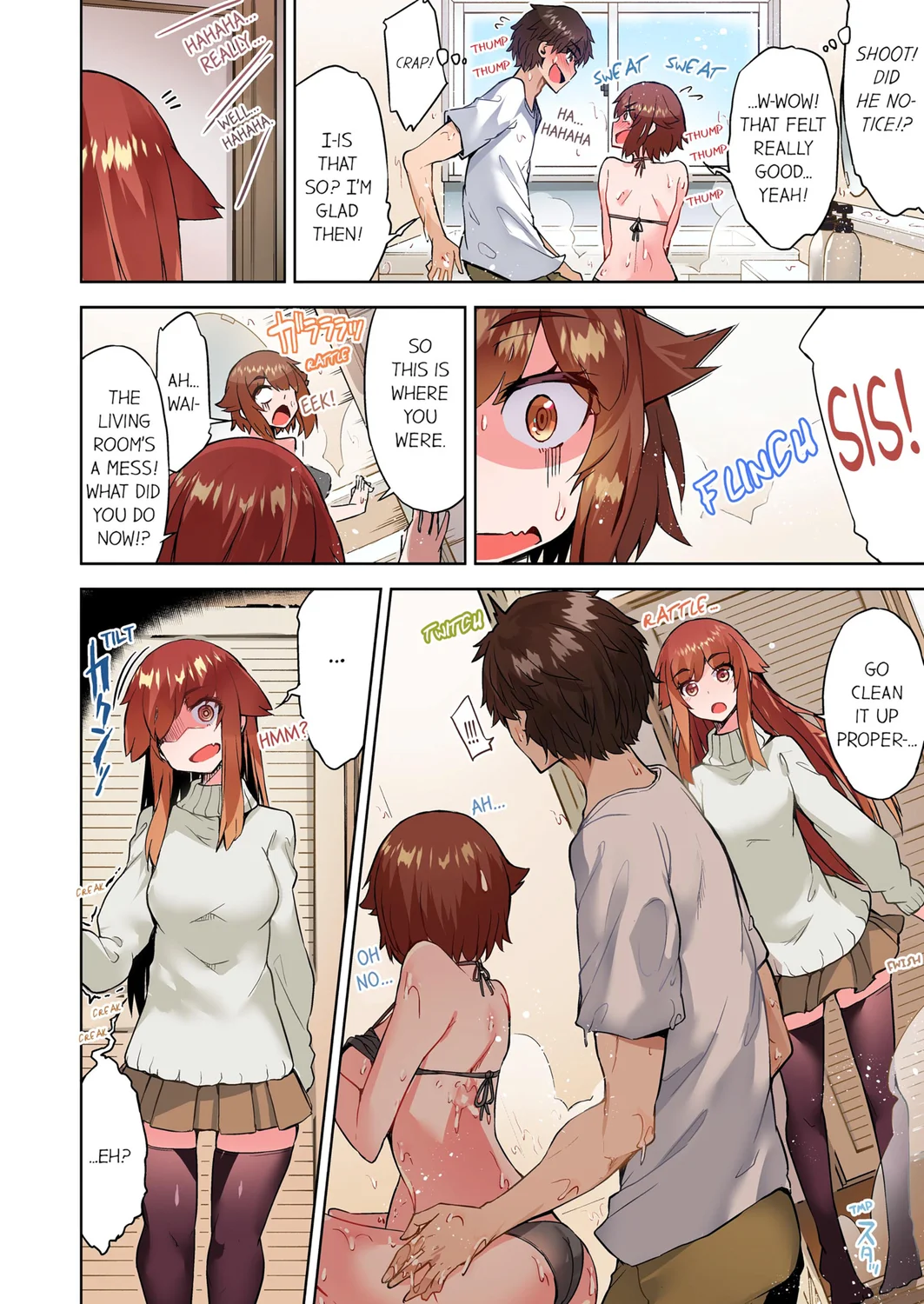 Traditional Job of Washing Girls’ Body (Uncensored) Chapter 117 - Page 8