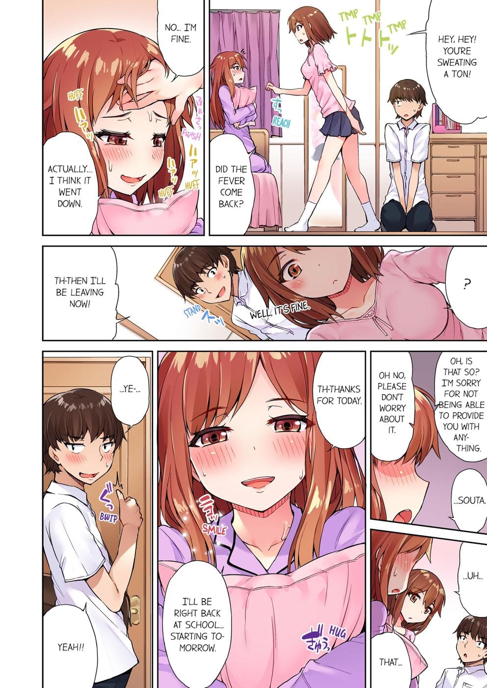 Traditional Job of Washing Girls’ Body (Uncensored) Chapter 12 - Page 8