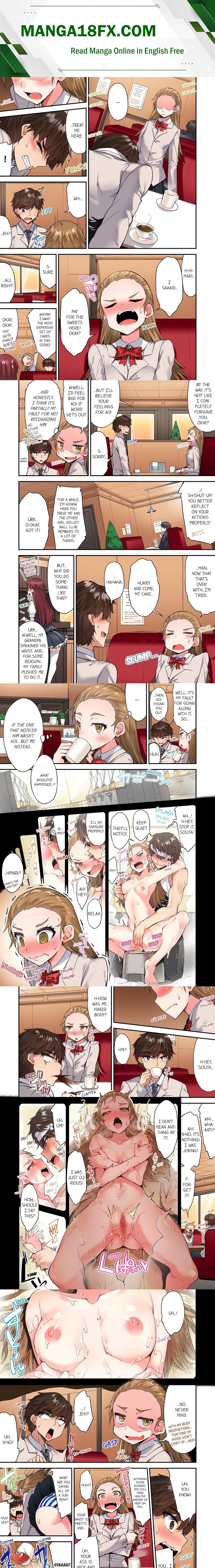 Traditional Job of Washing Girls’ Body (Uncensored) Chapter 128 - Page 1