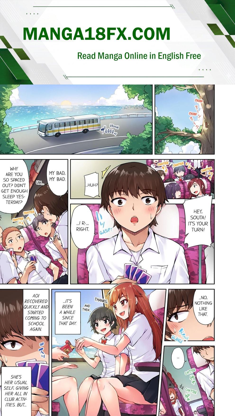 Traditional Job of Washing Girls’ Body (Uncensored) Chapter 13 - Page 1