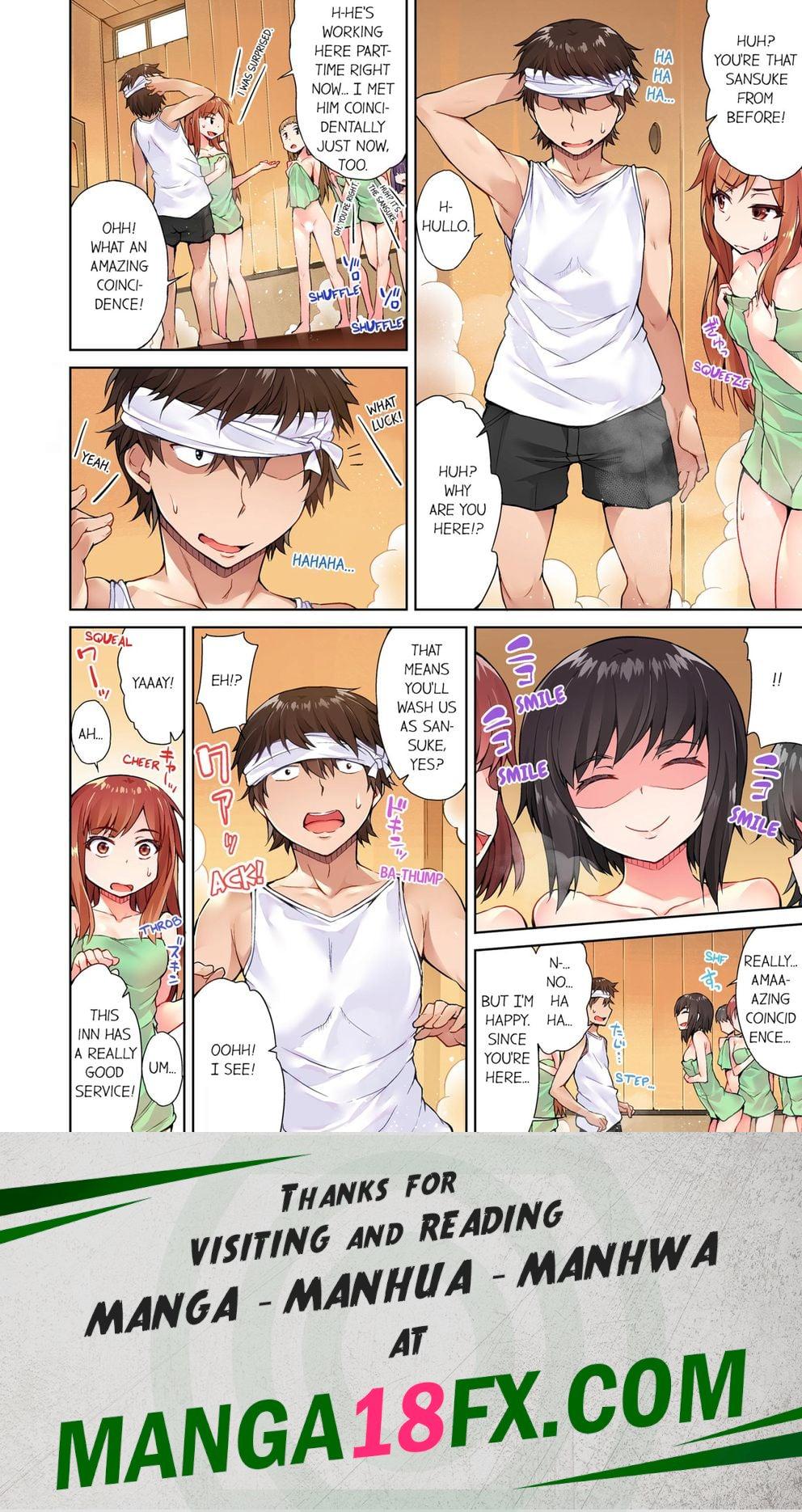 Traditional Job of Washing Girls’ Body (Uncensored) Chapter 13 - Page 8